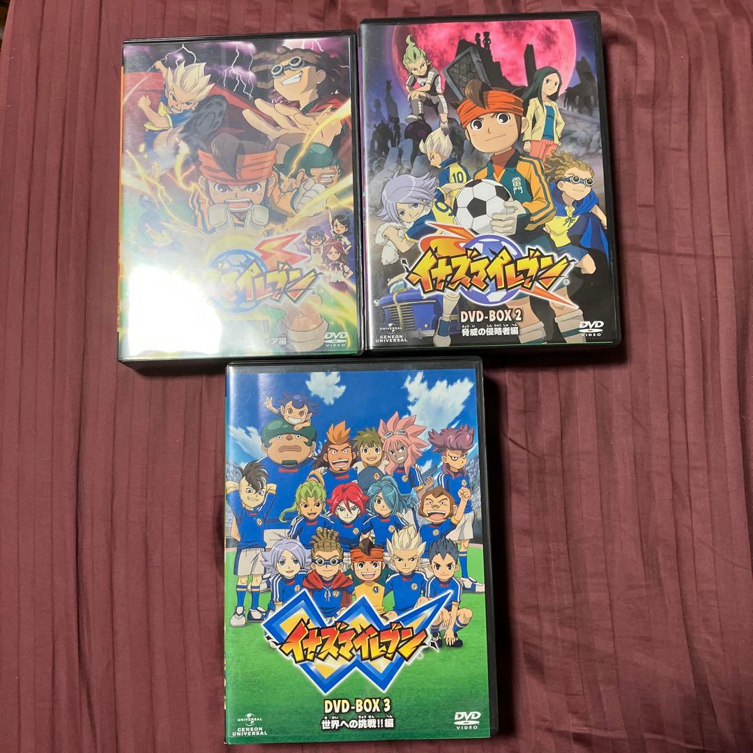 イナイレ DVD BOX 全巻 セット 映画付き】イナズマイレブンGO DVD全巻セット 全36巻＋劇場版 - メルカリ