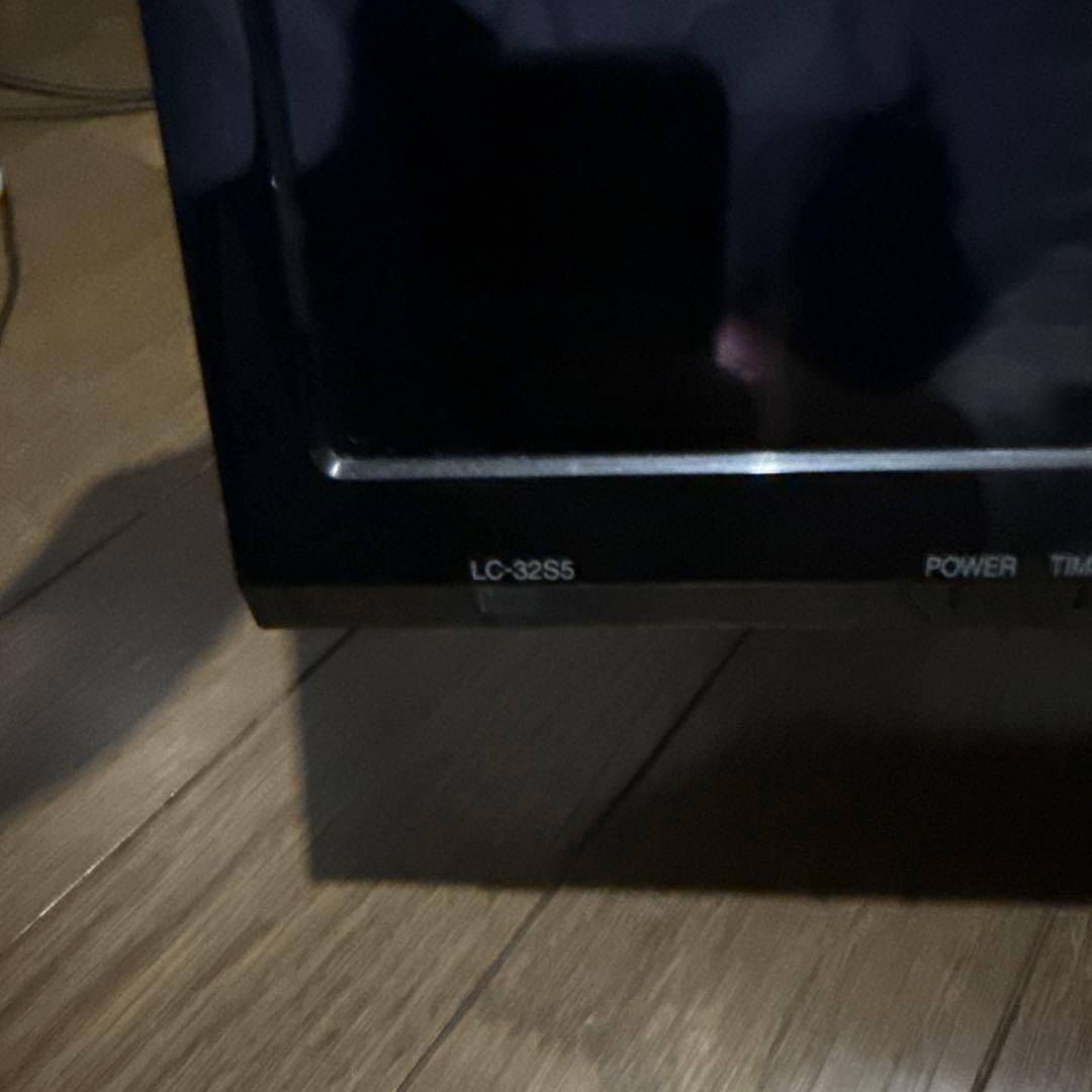 液晶カラーテレビ