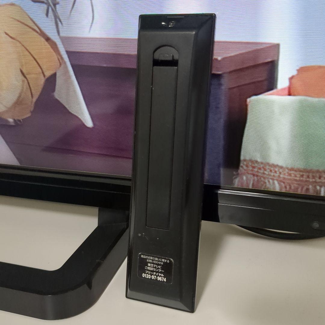 REGZA レグザ 40S8 40インチ 東芝 液晶テレビ TOSHIBA