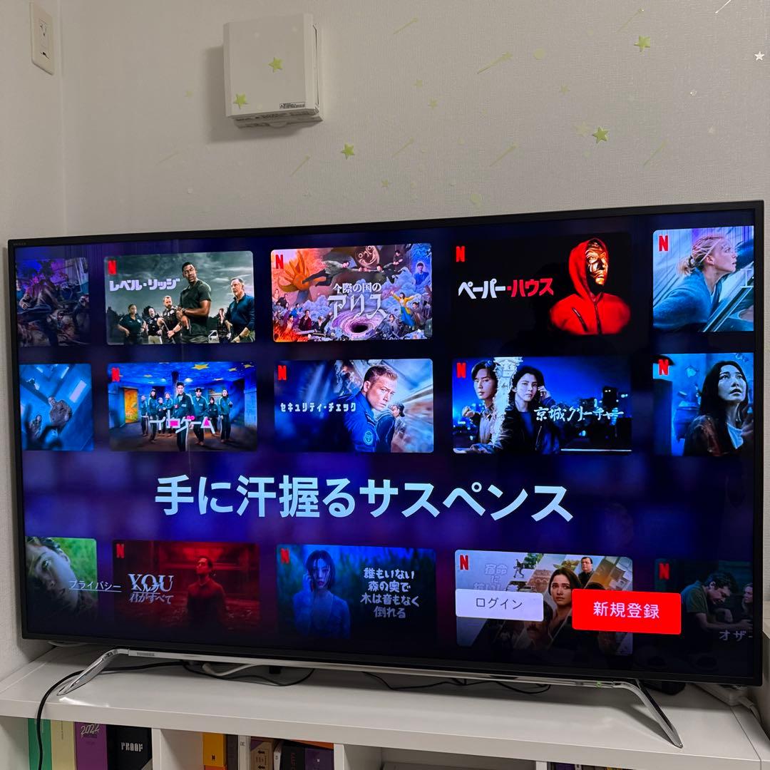 レグザ REGZA タイムシフト 58インチテレビ 58Z20X