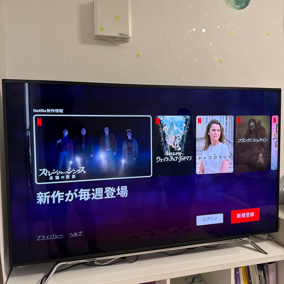 レグザ REGZA タイムシフト 58インチテレビ 58Z20X