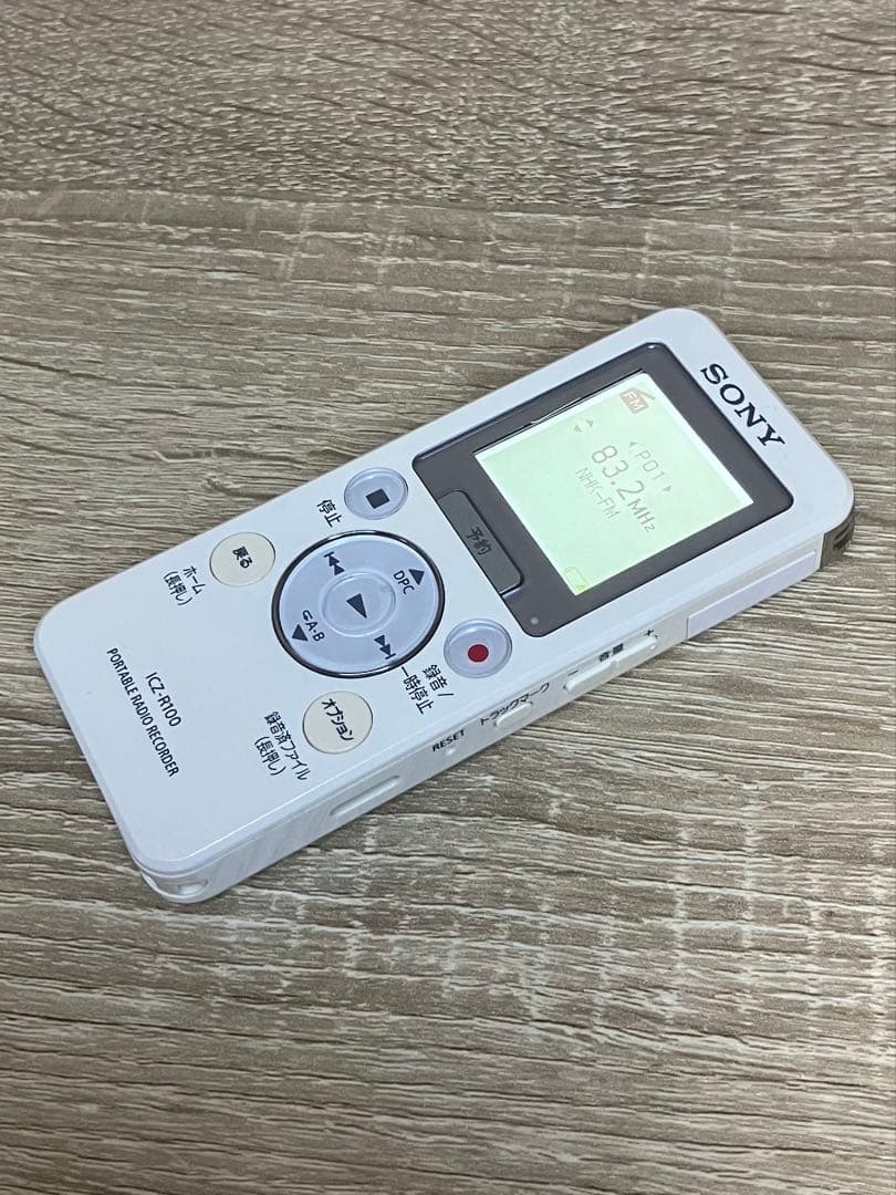 動作品/SONY/ソニー/ICZ-R100/ポータブル ラジオ レコーダー