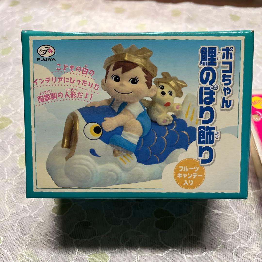 不二家 ペコちゃん ポコちゃん鯉のぼり飾りとmini 首ふりペコちゃん