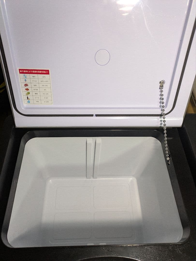 車載冷凍冷蔵庫30リットル