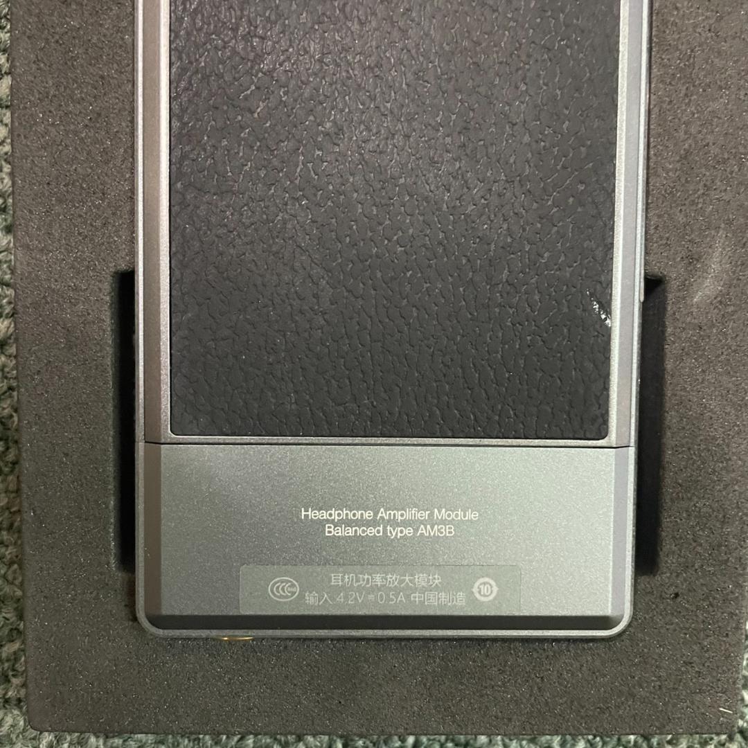 フィオ ヘッドホンアンプ Q5 with AM3B Fiio