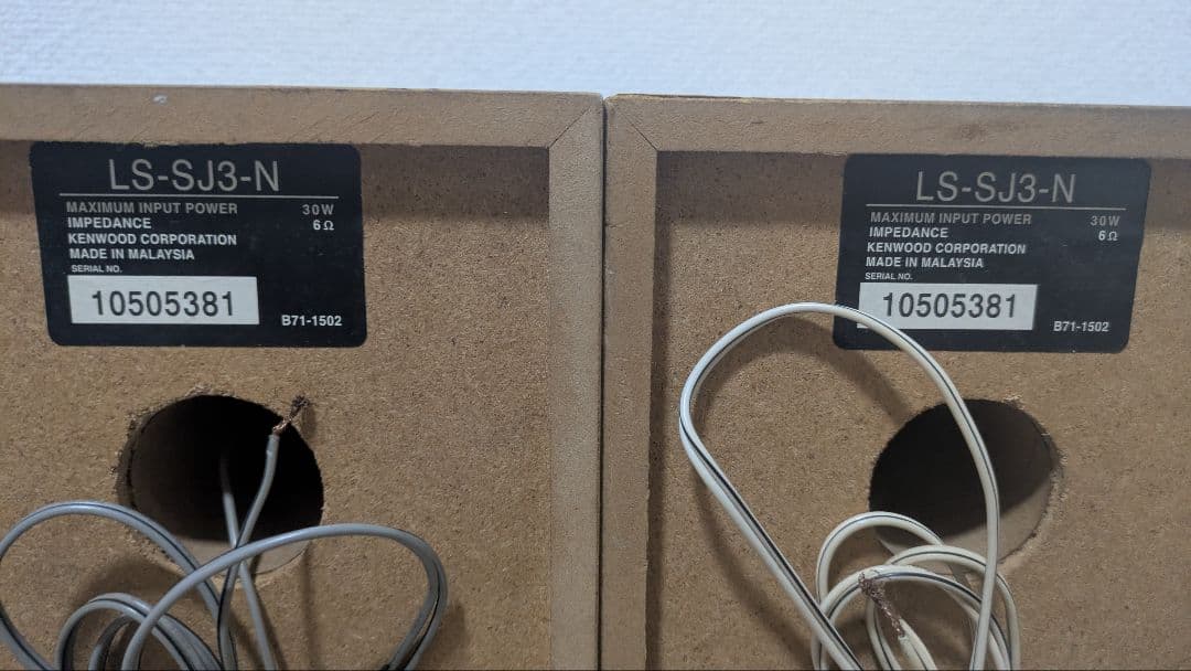 kenwood ka-s10 ls-sj3-n アンプ スピーカー