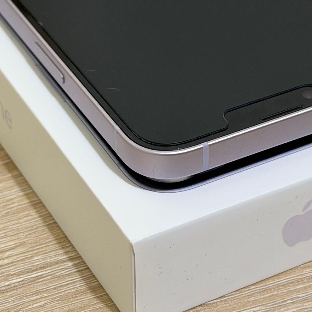 【極美品】iPhone 14 256GB パープル （ケース2点おまけ付）