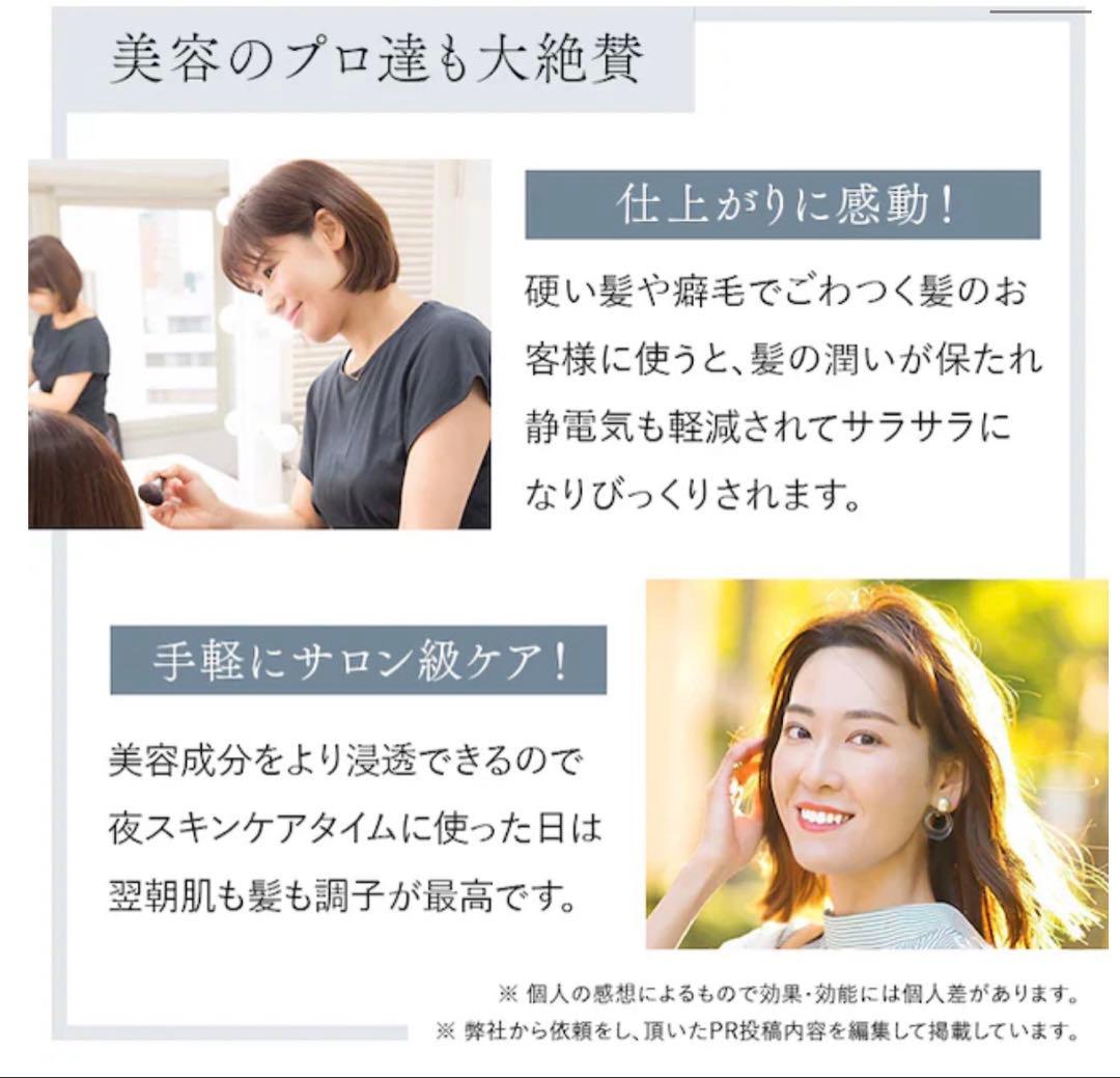 新品未開封レアカラー新作のSTELLA LLLT 美顔器 ピンクPRO2.0