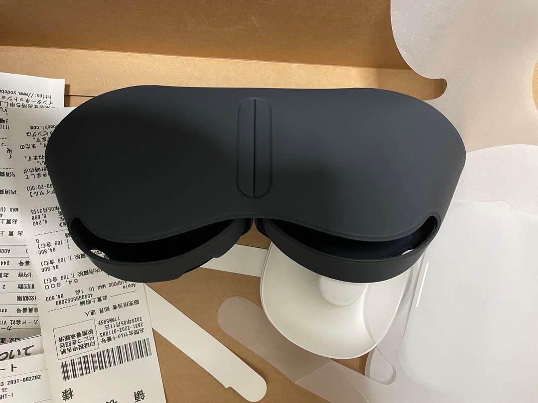 中古 Apple AirPods Max