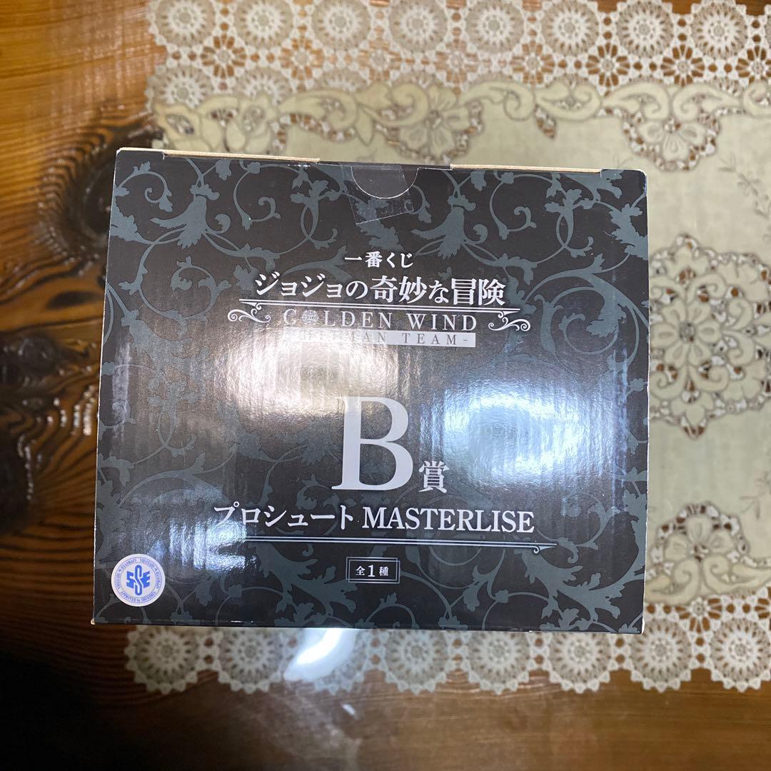 ジョジョの奇妙な冒険 B賞 プロシュート フィギュア ペッシラバー