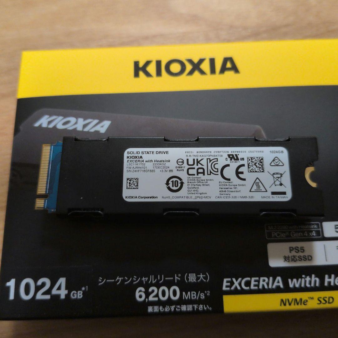 ジャンク扱い】KIOXIA EXCERIA 1TB NVMe SSD