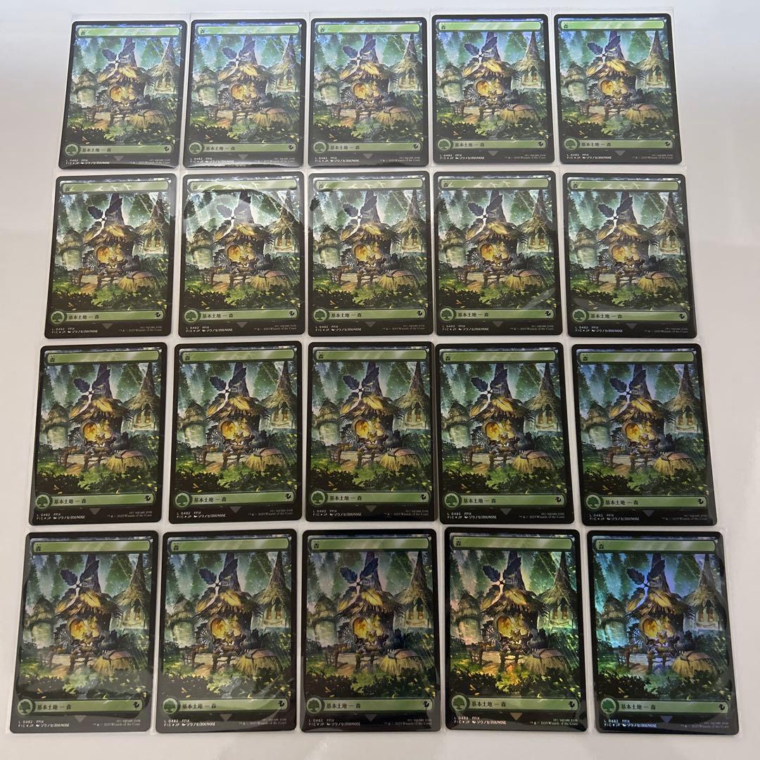 MTG FF チョコボトラックFoil 基本土地 日本語版 100枚 - メルカリ