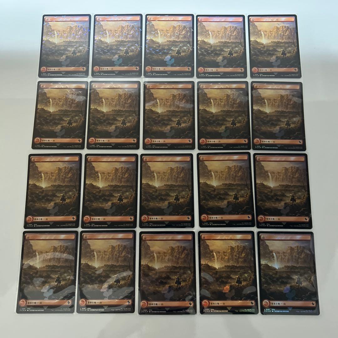 MTG FF チョコボトラックFoil 基本土地 日本語版 100枚 - メルカリ