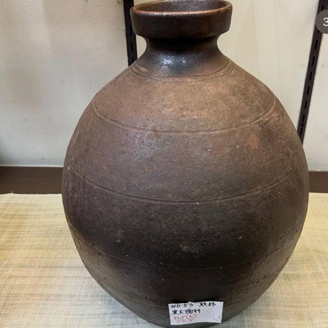 能野焼 種子島焼 徳利 花生 江戸時代 苗代川焼 黒薩摩 黒もん 古美術