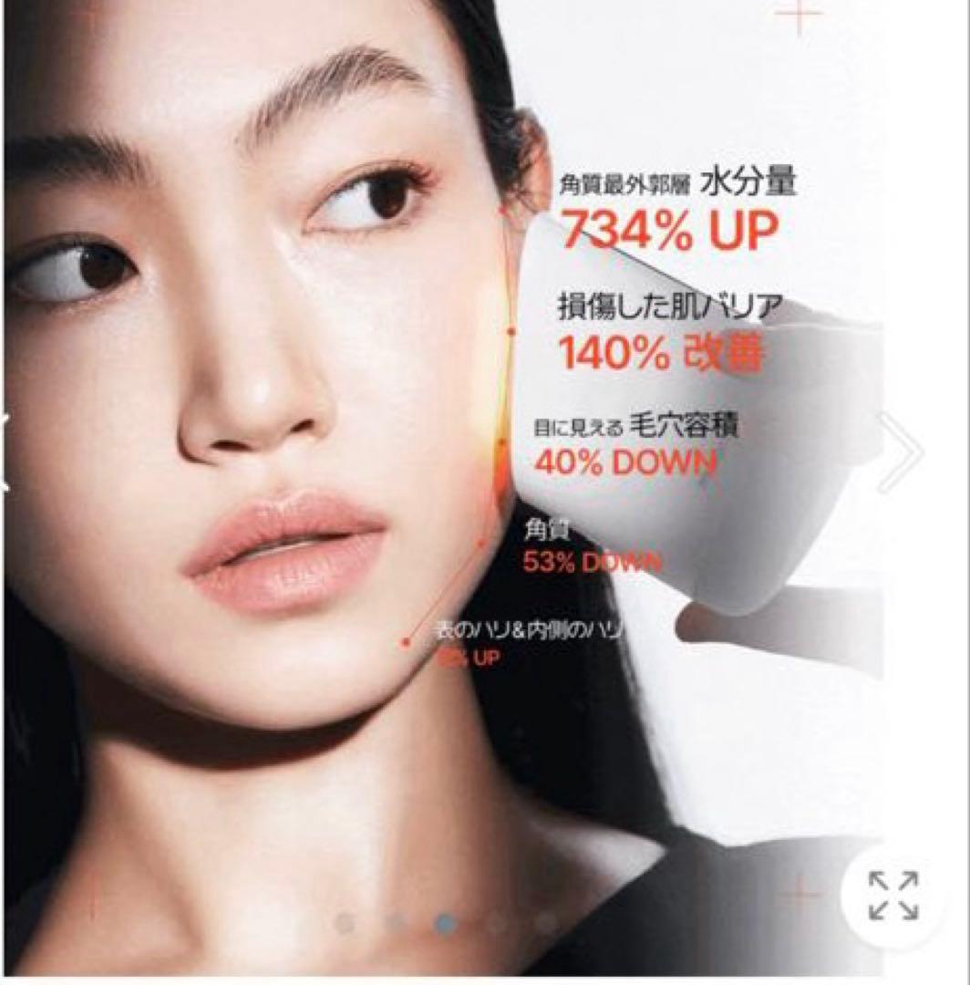 メイクオン3 指原莉乃愛用！　スキンライトセラピー 3