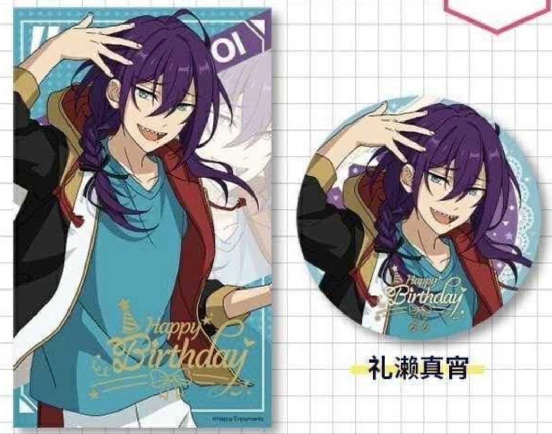 礼瀬マヨイ 中国 バースデー 缶バッジ セット 花の波 アクスタ あん