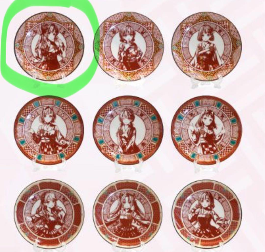 蓮ノ空 九谷焼豆皿 ぬいぐるみ キーホルダー カード 乙宗梢 - メルカリ