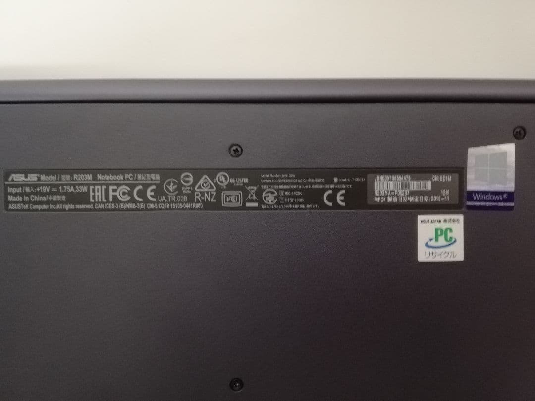 その他ノートPC本体 ASUS R203M