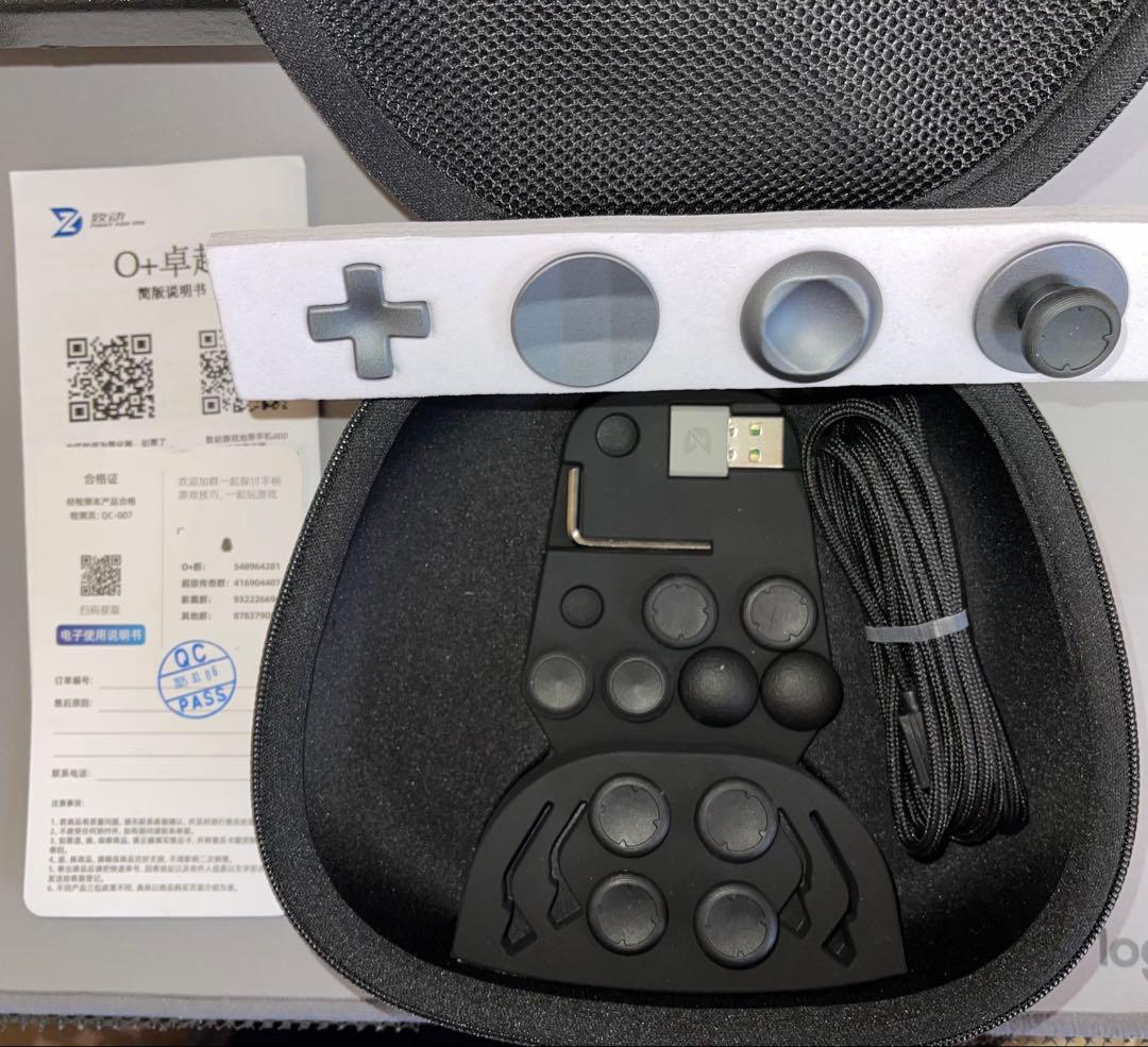 Zd O+ PS配置アクセサリセット - メルカリ