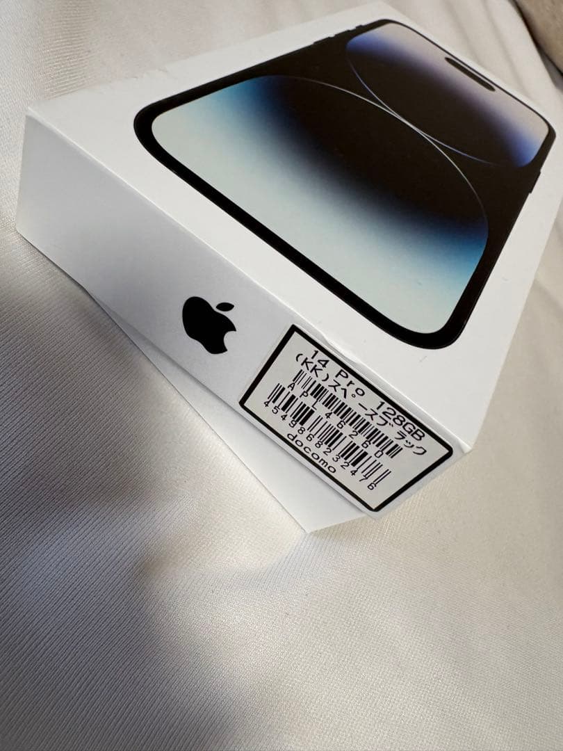 iPhone14pro 128GB 美品　スペースブラック　即発送