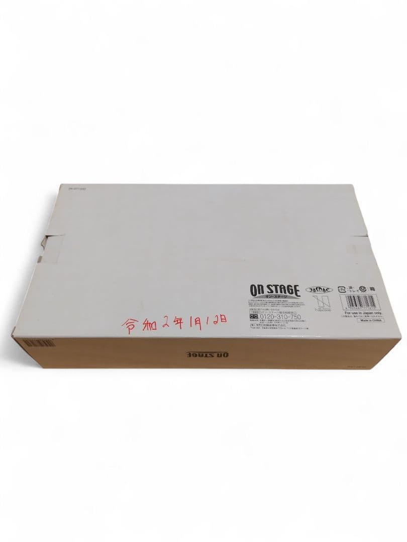 ON STAGE オンステージ パーソナルカラオケ PK-RT1200