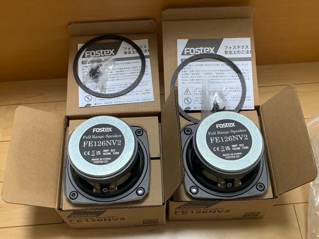 フォステックス FOSTEX FE126NV2 フルレンジスピーカー