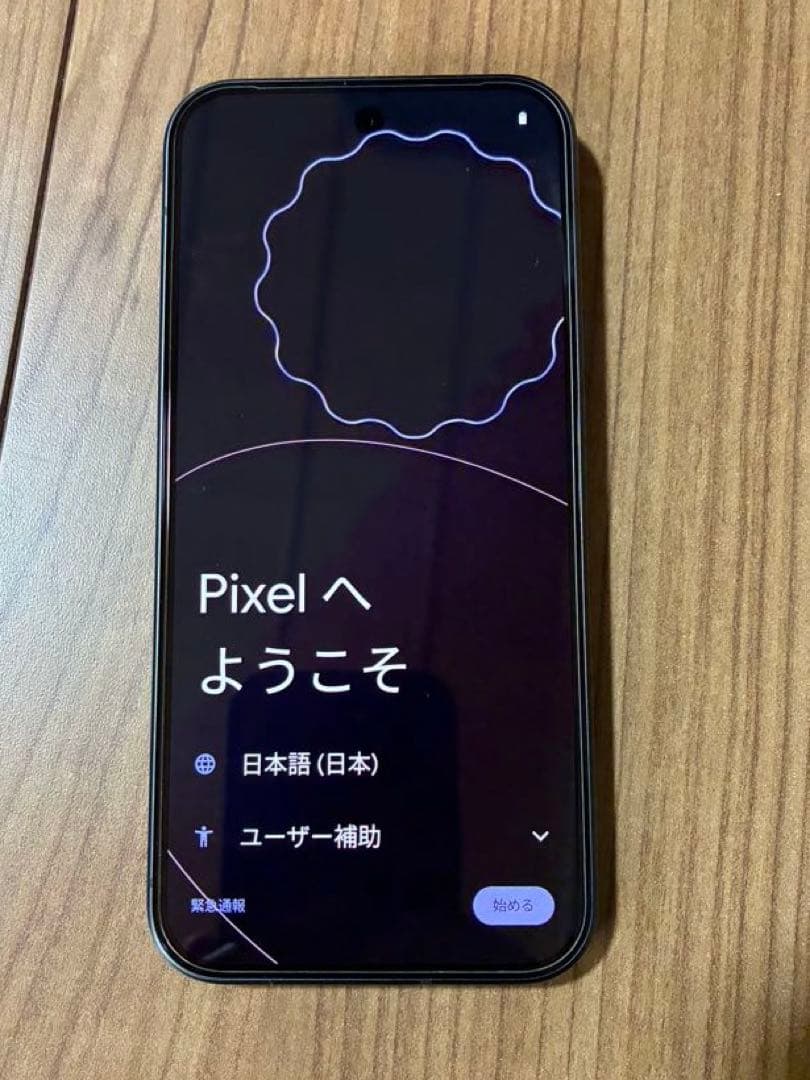 【超美品】Google Pixel9 256GB Obsidian おまけ付き