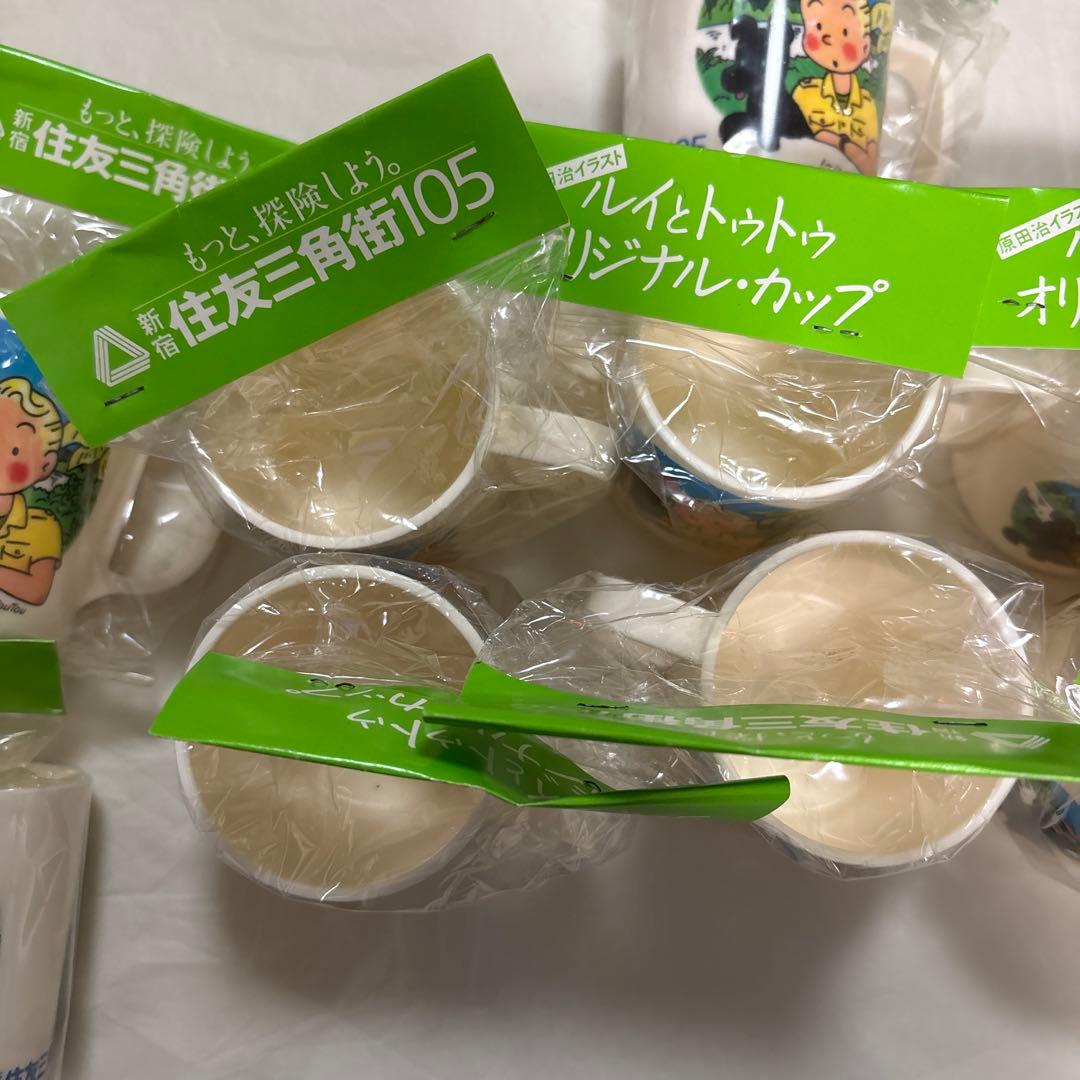 ルイとトゥトゥ マグカップ 11個セット 原田治 オサムグッズ 住友三角