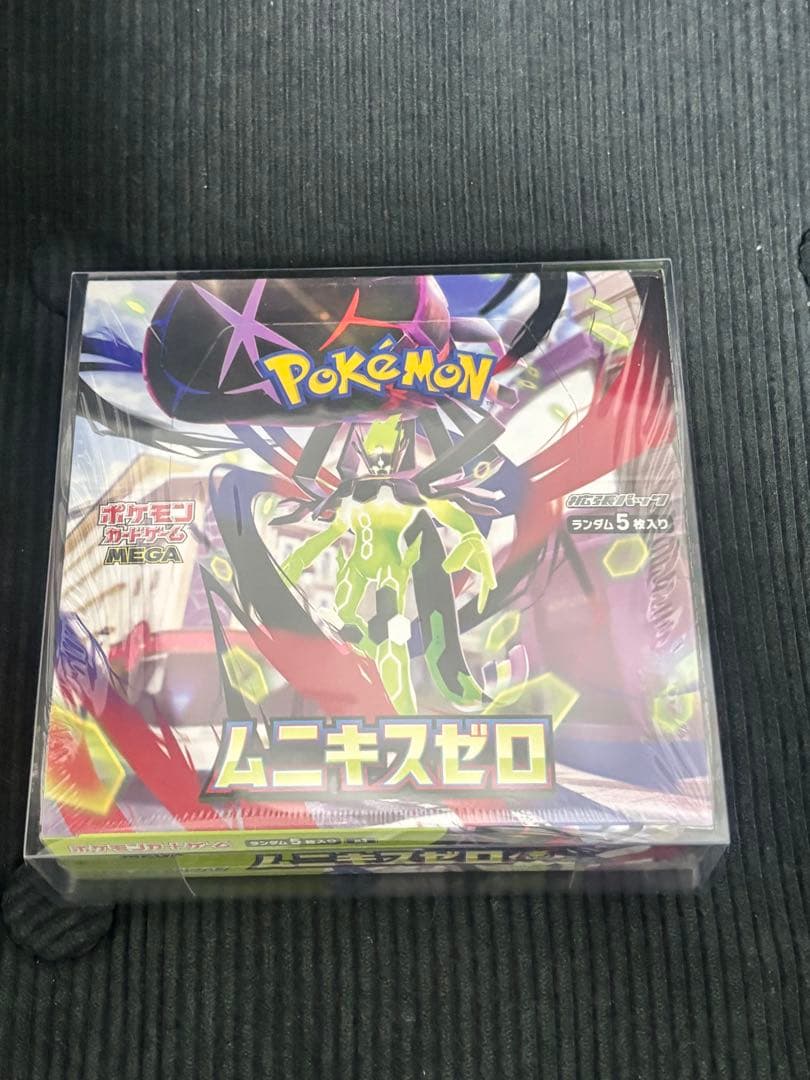 ポケモンカード　新品未開封品　ムニキスゼロ　ポケモンセンター産 抽選販売】ポケモンカードゲーム MEGA 拡張パック ムニキスゼロ BOX