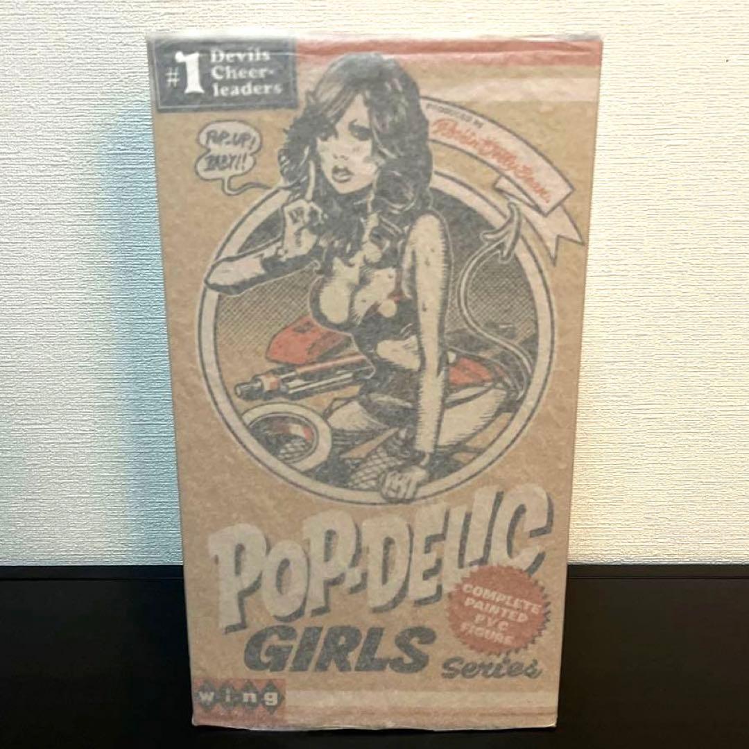 ロッキンジェリービーン デビルズチアリーダー フィギュア ブラック