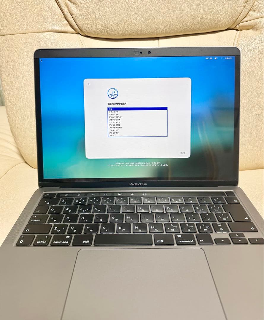 MacBook Pro フルカスタム2TB 32GB 13インチ 未使用に近い