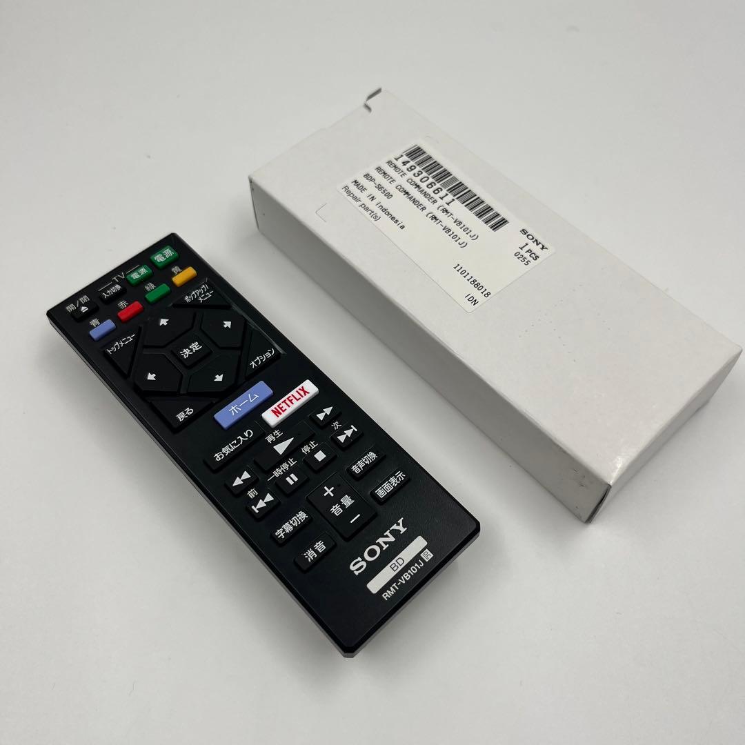 SONY ソニー UltraHD ブルーレイプレーヤー UBP-X700