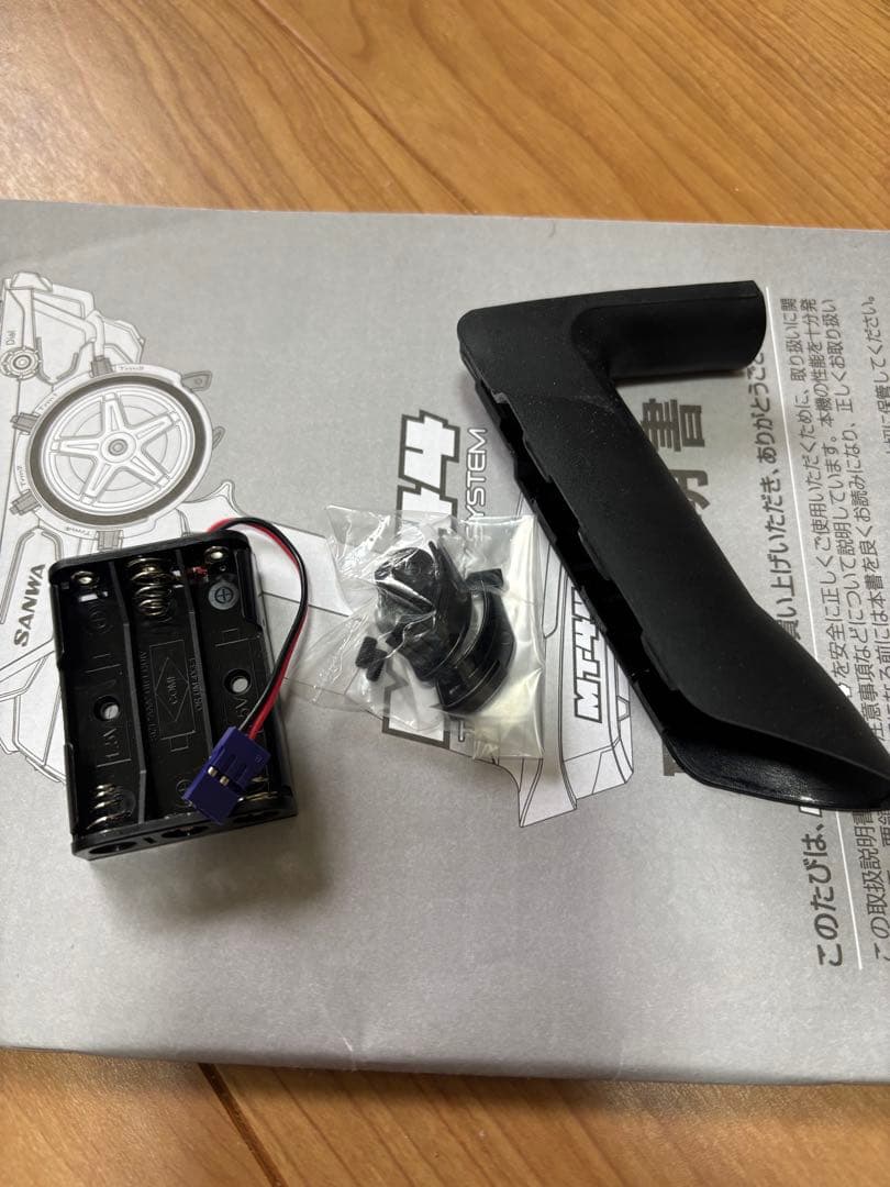 SANWA MT-44 RX-481付属 - メルカリ