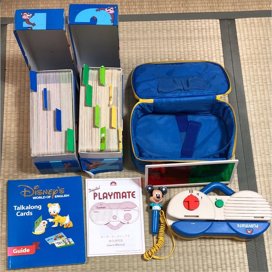 キッズ・ファミリー DWE Talk Along トークアロング・カード｜【公式】「ディズニー英語システム」（DWE