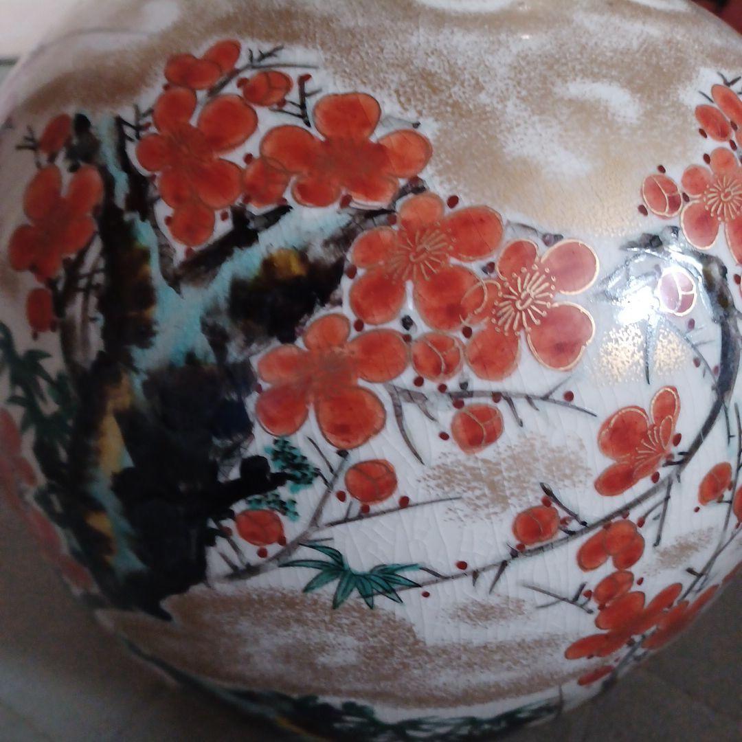 壺 九谷桃仙 台付き - メルカリ