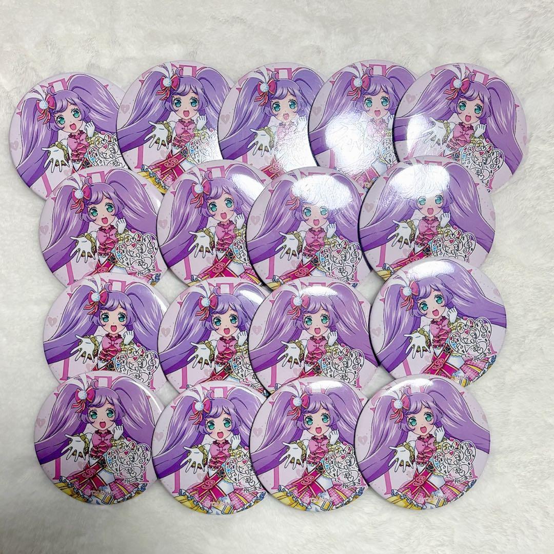 真中らぁら らぁら プリパラ 缶バッジ アドパラ 17個セット - メルカリ