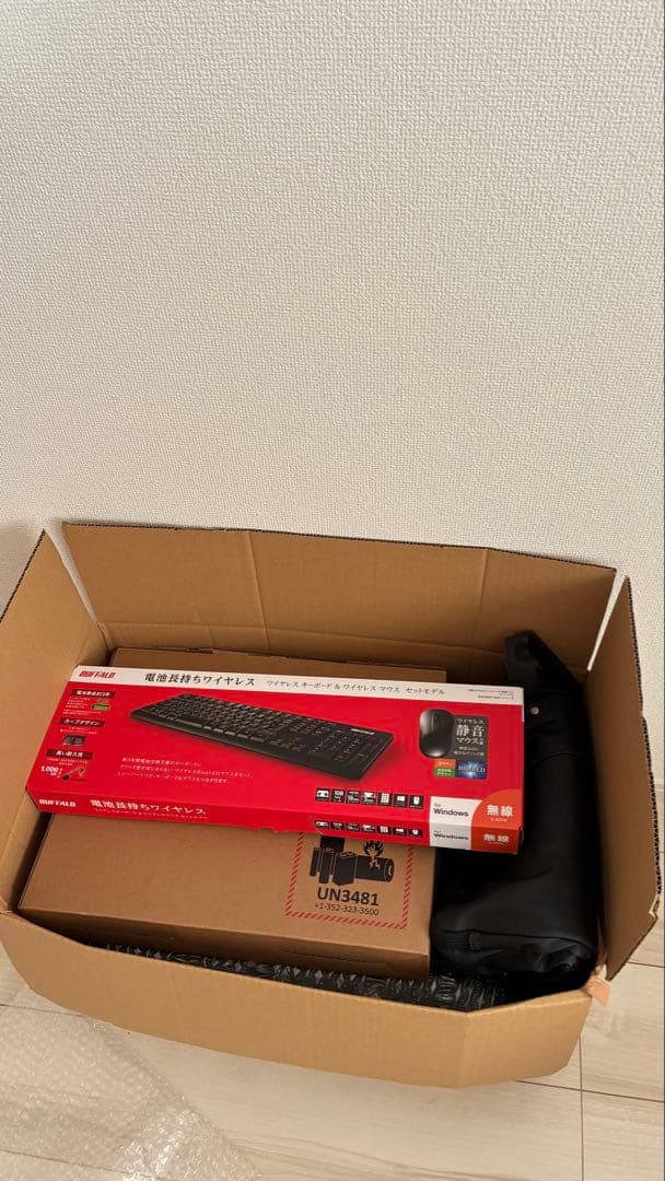 【極美品】NECノートパソコン Ryzen搭載！カバン＆マウス付きフルセット NEC PC、「Ryzen 7 Extreme Edition」搭載15.6型ノートなど ～TDP 15W