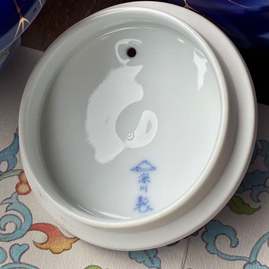 宮内庁御用達 深川製磁 瑠璃葡萄 蓋付湯呑み5客と急須セット 染錦葡萄