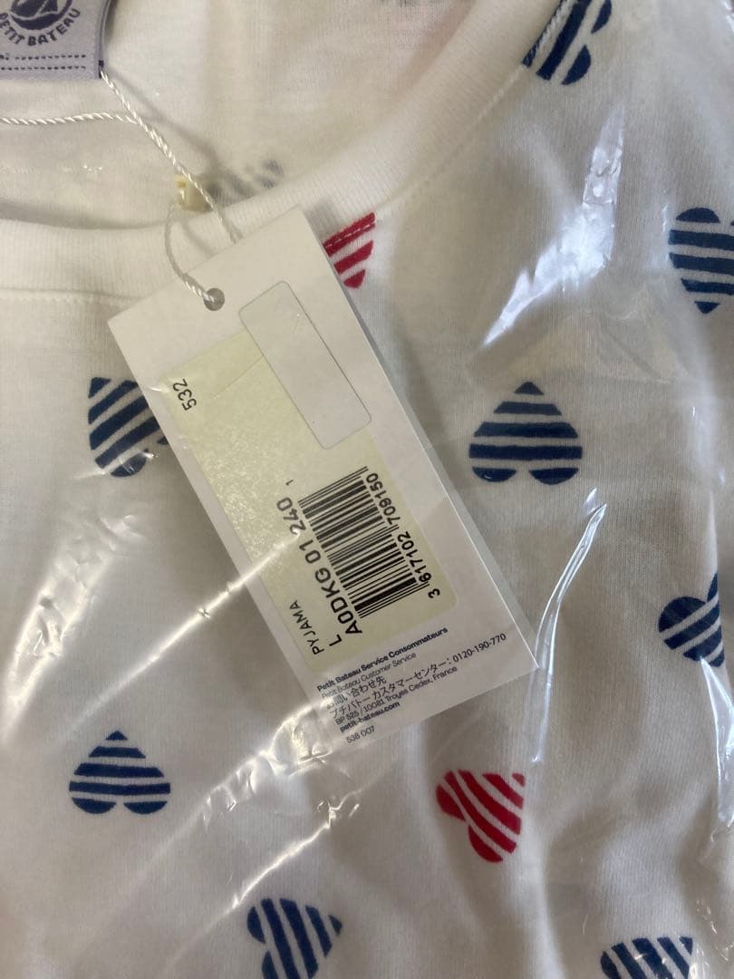 31日迄お値下げ プチバトー レディース パジャマ - メルカリ