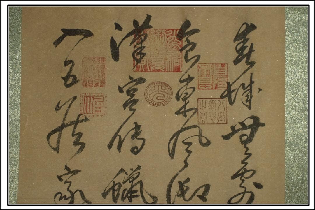 骨董掛け軸】人物図 中国 五代 肉筆保證 掛け軸 捲りBD260A12-1