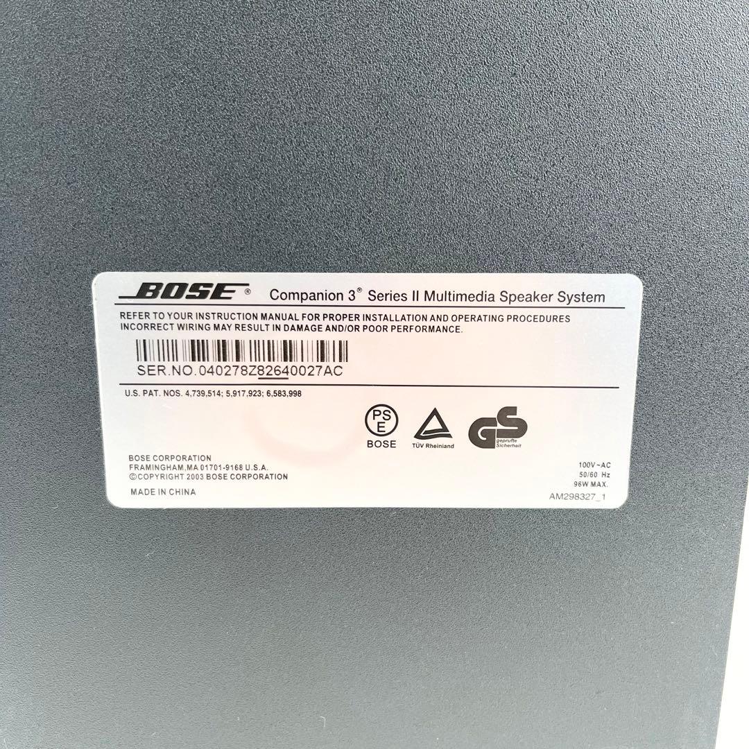 BOSE ボーズ Companion 3 series II 動作未確認