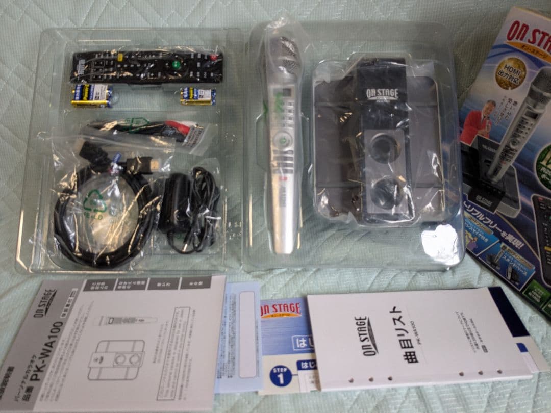 ON STAGE お家カラオケ HDMI出力