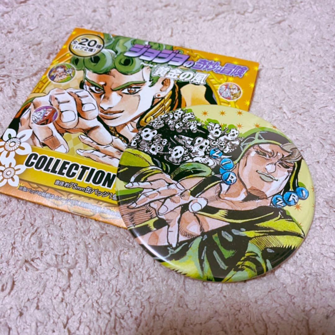 ジョジョの奇妙な冒険 原作缶バッジ リゾット・ネエロ - メルカリ