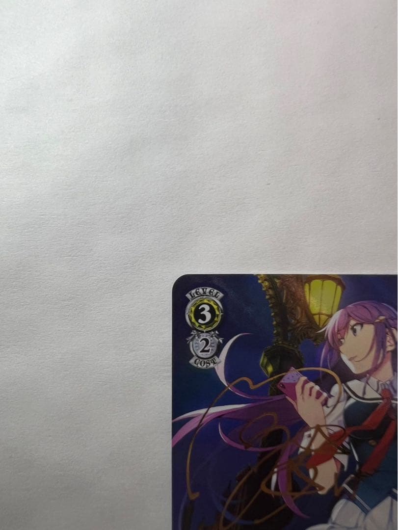 ヴァイスシュヴァルツグリザイア一番大切な人こと レナSP/サイン