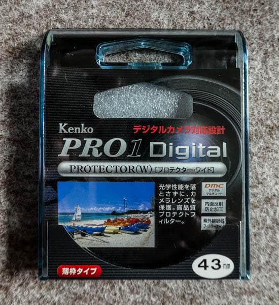 Fujioさん専用CanonRF50mm F1.8 STMフード・プロテクトつき