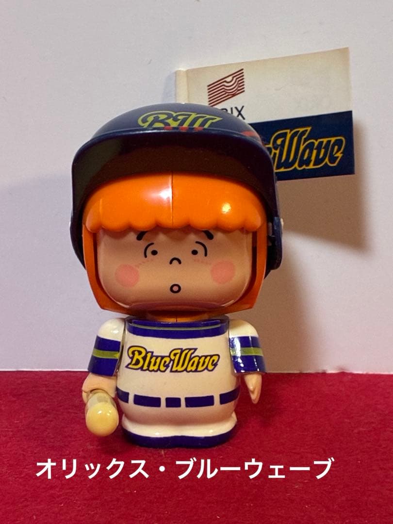 昭和レトロ プロ野球人形 イレコミ君 12球団 - メルカリ