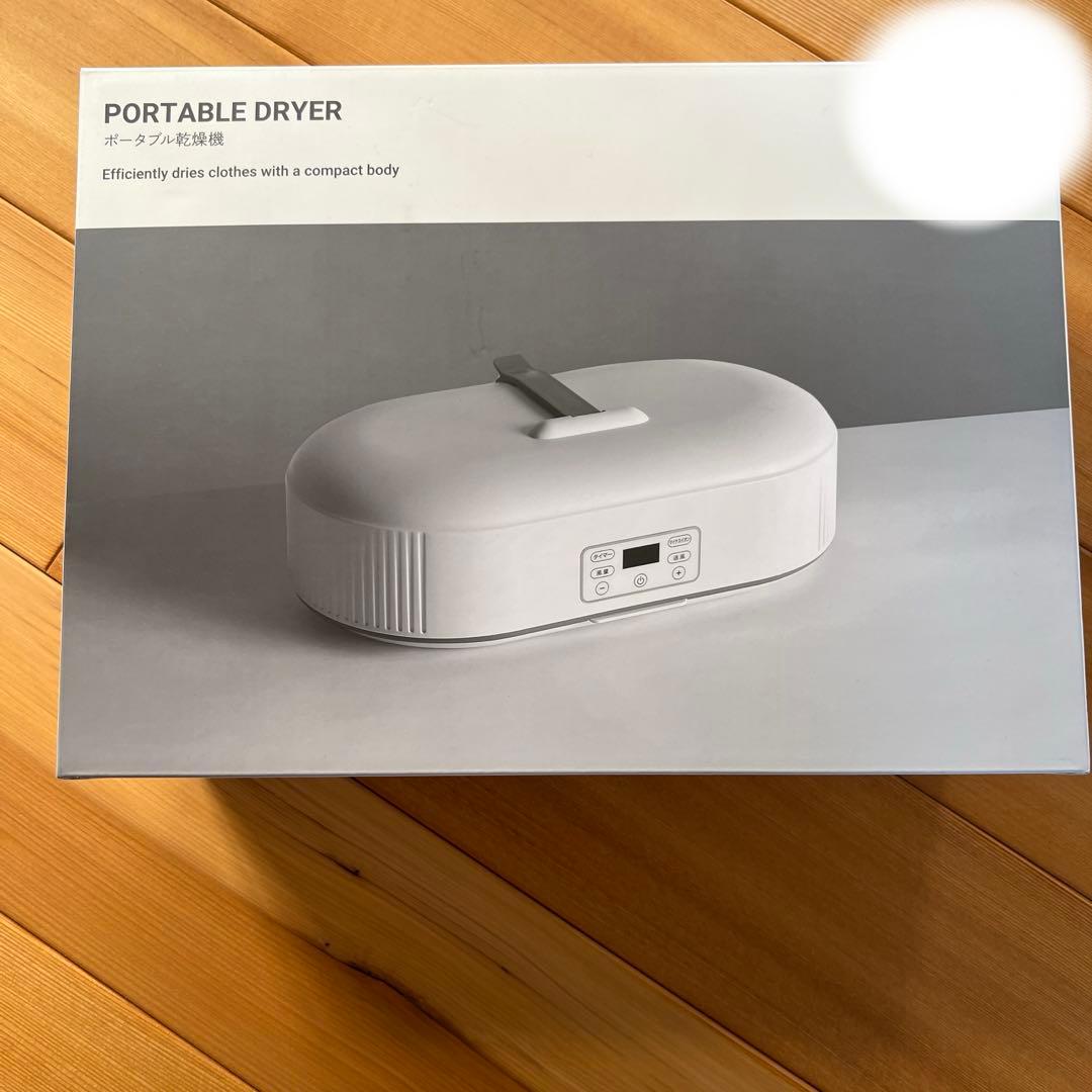 3COINS スリーズ　ポータブル乾燥機 ポータブル乾燥機 | 3COINS(スリーコインズ)ライフスタイル | PAL