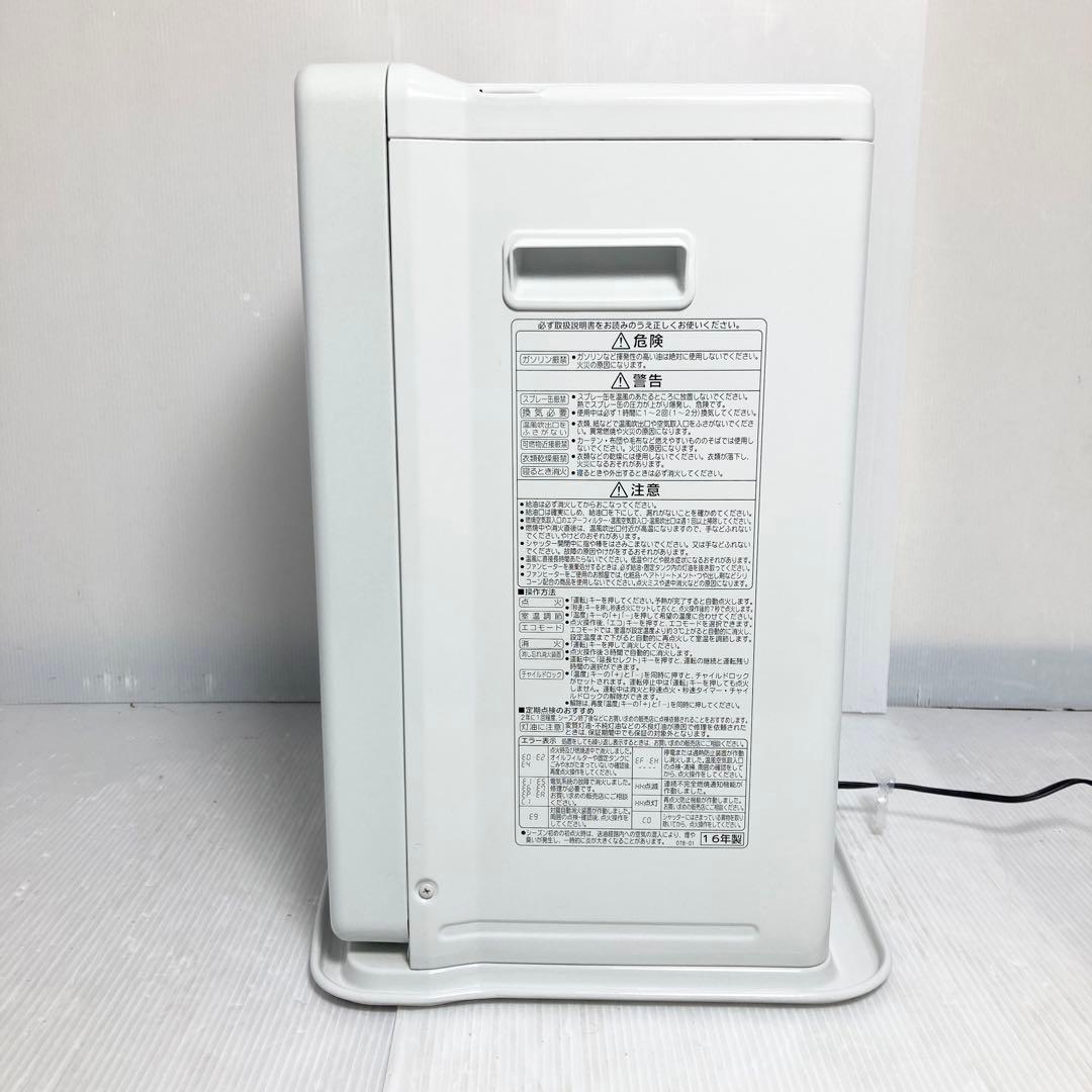 極美品 コロナ 石油ファンヒーター FH-VX3616BY 2016年製