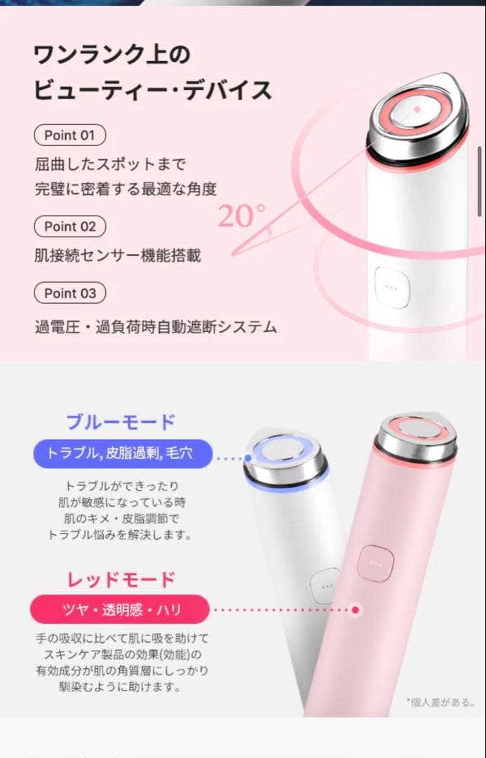 medicube(メディキューブ) ブースタープロミニ＋セラムセット