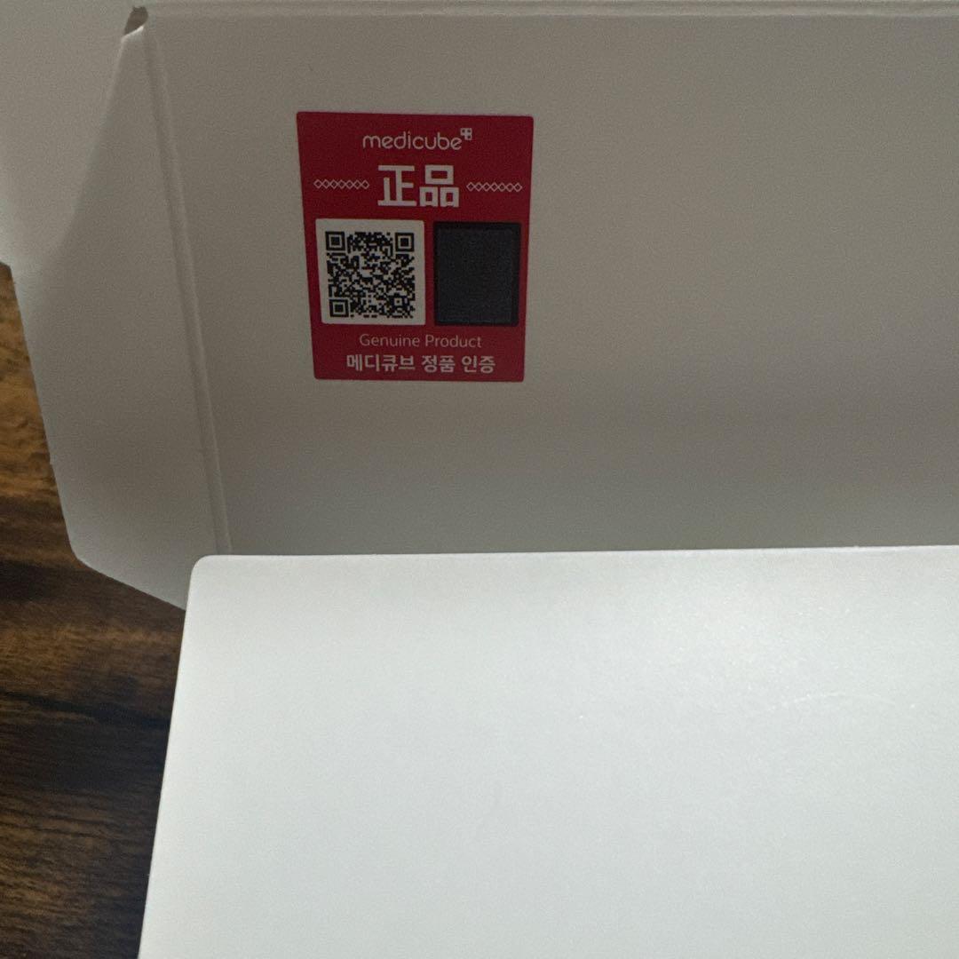 medicube(メディキューブ) ブースタープロミニ＋セラムセット